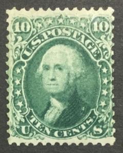 MOMEN: US #68 MINT OG H $1,000 #21700