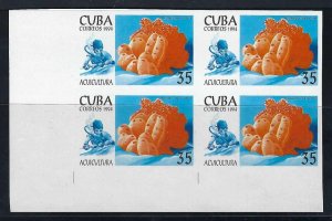 CUBA IMPERF PROOFS  3574 MNH [D3]