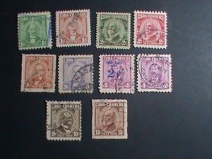 ​CUBA-1954-SC#519//528 10 OVER 70 YEARS OLD CUBA FAMOUS PERSONS USED STAMPS-