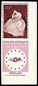 Upper Volta C59, MNH imperf., Philexafrique Stamp Exhibition Painting