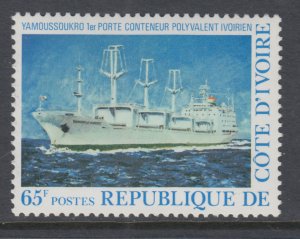 Ivory Coast 446 Ship MNH VF