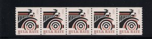 PNC Strip of 5, Scott #2905b Bulk Rate Auto, Plate # S333, Large Date, VF-XF, NH