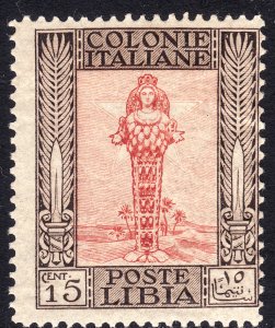1921 Libia Libya Diana of Ephesus 15¢ MLH Sc# 24 CV $85.00 Perf 14