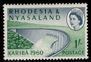 RHODESIA & NYASALAND QEII SG34, 1s slate-blue & green, NH MINT.