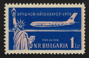 Bulgaria Scott C78 Mint never hinged.