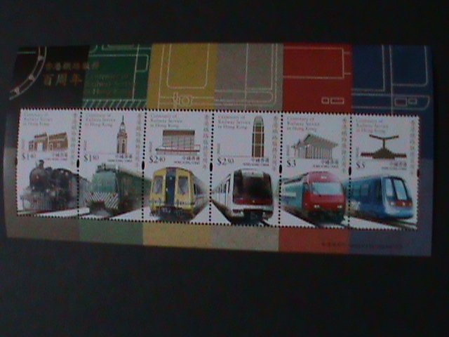 HONG KONG-2010 SC# 1412a-CENTENARY OF HONG KONG RAILWAY SERVICE S/S MNH VF
