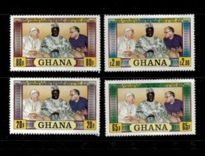 Ghana 1981 - Pope John Paul II - Set of 4 Stamps - Scott #751-4 - MNH