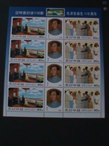 ​KOREA-2003-SC#4338-110TH ANNIV:BIRTH OF MAO ZEDONG MNH-SHEET VF, HARD TO FIND