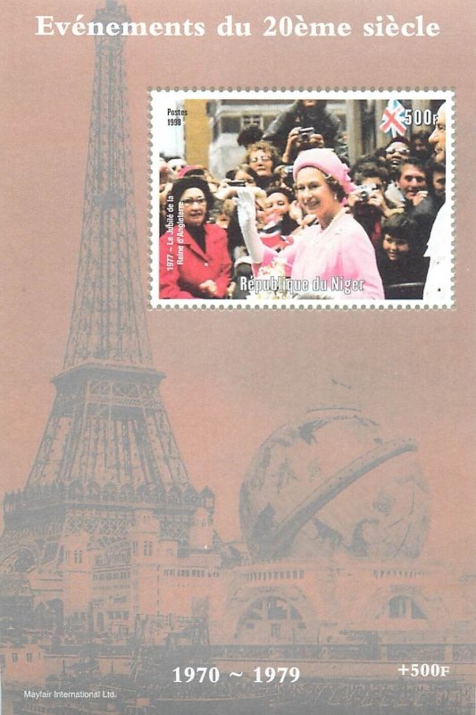 6. Cinderella Niger - Events of the 20th Century - Elizabeth II Jubilee