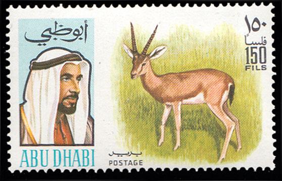 Abu Dhabi Scott 65 Mint never hinged.