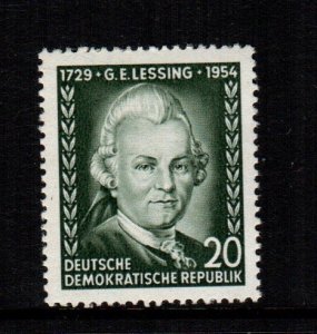 Germany DDR  205  MNH cat $ 2.00