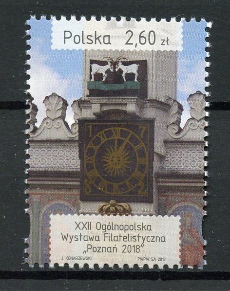 Poland 2018 MNH Poznan 2018 Philatelic Exhibition 1v Set Architecture Stamps