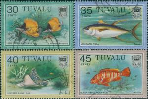 Tuvalu 1979 SG115-117b Fish FU