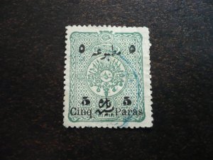 Stamps - Turkey - Scott# 100 - Used Single Stamp
