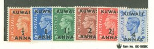 Kuwait #93-98  Single (Complete Set) (King)