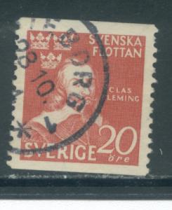 Sweden 352  Used (5)