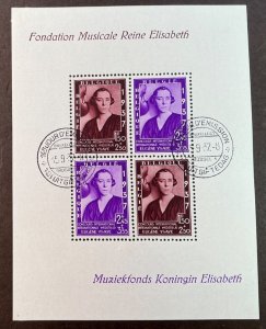 Belgium USED #B199 Souvenir sheet of 4 - Music   - *1937*  Catalog $45.00