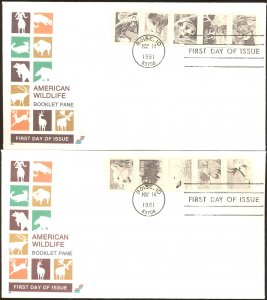 #1880-89 American Wildlife Spectrum FDC Set