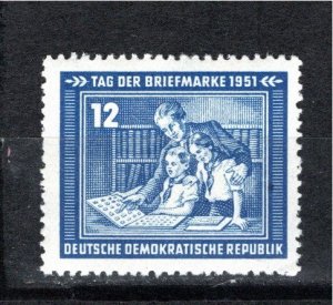 German Democratic Republic 1951 MNH Sc 91