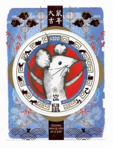 ARGENTINA 2020 CHINESE HOROSCOPE YEAR OF THE RAT SOUVENIR SHEET MNH MINT VF