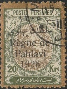 Iran, #721 Used From 1926