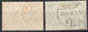 Mi: 116 type 1+2 used 1920 Oechsner BPP