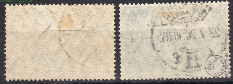 Mi: 116 type 1+2 used 1920 Oechsner BPP