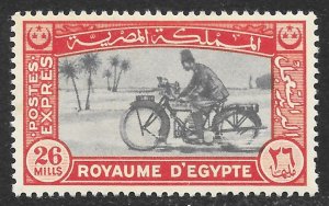 Egypt Scott E3 MNH 26m Special Delivery issue of 1943, Bicycle Postman