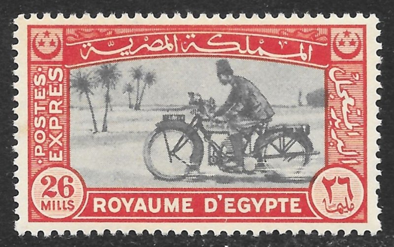 Egypt Scott E3 MNH 26m Special Delivery issue of 1943, Bicycle Postman