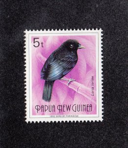 Papua New Guinea Scott #768 MNH