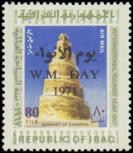 Iraq #593, C39, Complete Set(2), 1971, Never Hinged