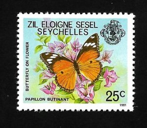 Seychelles 1981 - MNH - Scott #392 *