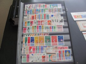 GERMANY 1970-1976 MNH LOOKS COMPLETE FOR THE YEAR  (131)