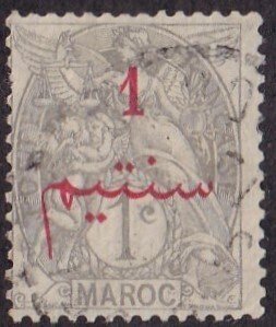 French Morocco #26 Used