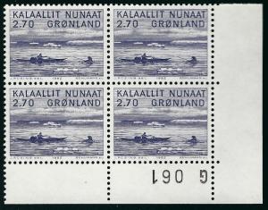 Beautiful Greenland #113 Plate Block 061 MNH VF...Kalaallit is Hot now!