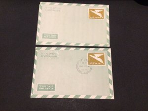 Israel 1966  cancelled & unused postal Aerogramme Air Letter  Ref 60118