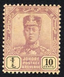 Johore 1904-10 SG.67 10c dull purple and black wmk rosette chalky paper mint