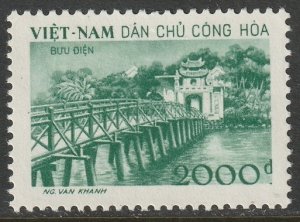 North Vietnam 1958 Sc 87 MNH**