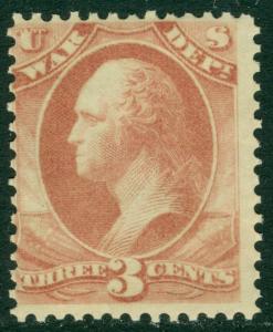 EDW1949SELL : USA 1875 Scott #O85 Mint Never Hinged PO Fresh PSAG Cert Cat $525.