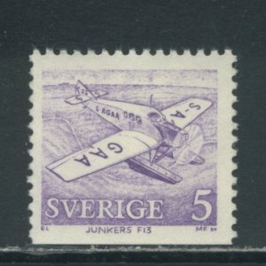 Sweden 936  Used (8