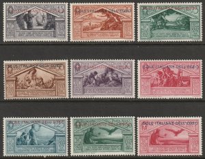 Italy Aegean Islands 1930 Sc 3-9,C4-5 partial set MLH