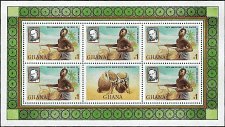 GHANA   #706 MNH SOUVENIR SHEET OF 5 (1)