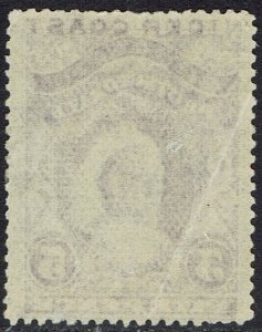 NIGER COAST 1894 QV 5D PERF 14½ - 15