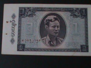 BURMA-1965-PEOPLE'S BANK-$1 KYAT-UNCIR- NOTE- VF-59 YEARS OLD-HARD TO FIND