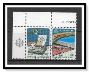 Greece #1622a Europa Pair CTO NH