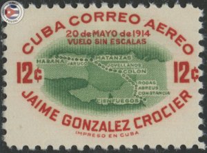 Cuba 1955 Scott C117 | MHR | CU24072