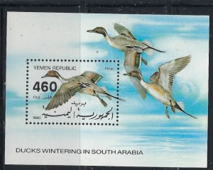 Yemen 540 MNH 1990 Ducks souvenir sheet (an1023)