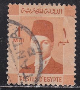 Egypt 206 King Farouk 1937