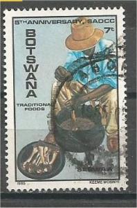 BOTSWANA, 1985, used 7t, Southern African Development Scott 359