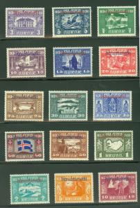 ICELAND #O53-67 (Tj59-73) Parliament Official set complete, NH VF, Facit $2,250.